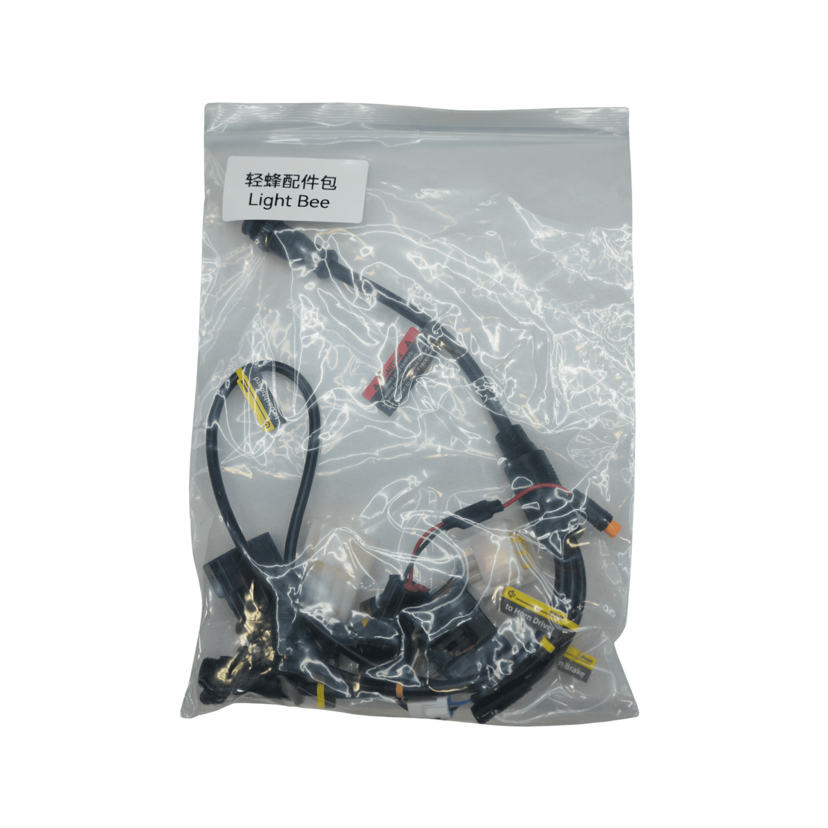 Ventus V9600 Wiring Harness (Version 1.6 & Older)